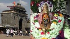 Smart Bulletin : स्मार्ट बुलेटिन : 01 ऑक्टोबर 2021 : शुक्रवार : ABP Majha