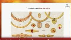 Tanishq : तनिष्कने लॉन्च केले दागिन्यांचे नवे कलेक्शन