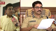 Vishwas nangre | मुंबई पोलीस सह-आयुक्त विश्वास नांगरे पाटील सरकारचे आघाडी सरकारचे माफिया : सोमय्या