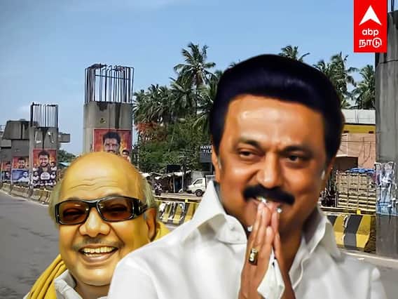 Maduravoyal expressway: அன்று 'கலைஞர்'..இன்று 'ஸ்டாலின்' சென்னைக்கு வரும் 'டபுள் டக்கர்'