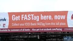 नेशनल हाइवे मैनेजमेंट कंपनी लिमिटेड ने फेक फास्ट टैग का जारी किया अलर्ट | Ground Report