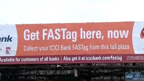 नेशनल हाइवे मैनेजमेंट कंपनी लिमिटेड ने फेक फास्ट टैग का जारी किया अलर्ट | Ground Report