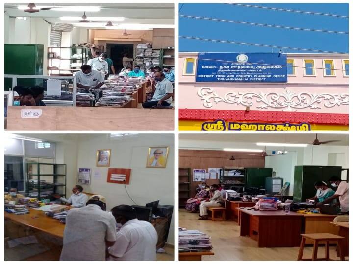 Thiruvannamalai: Anti-bribery raid at urban planning center - 3.50 lakh seized திருவண்ணாமலை: நகர் ஊரமைப்பு மையத்தில் லஞ்ச ஒழிப்புத்துறை சோதனை - 3.50 லட்சம் பறிமுதல்