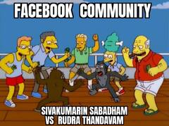 Meme Review: சிவகுமாரின் சபதம் vs ருத்ரதாண்டவம் மீம் ரிவ்யூ