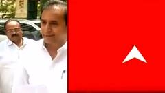 Anil Deshmukh | अनिल देशमुखांच्या अडचणीत वाढ! मुंबई सत्र न्यायालयाकडून समन्स जारी