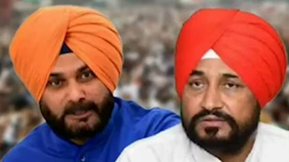 क्या आज सुलझ जाएगा पंजाब कांग्रेस का झगड़ा? | Punjab Congress Crisis | नमस्ते भारत | 01.10.2021