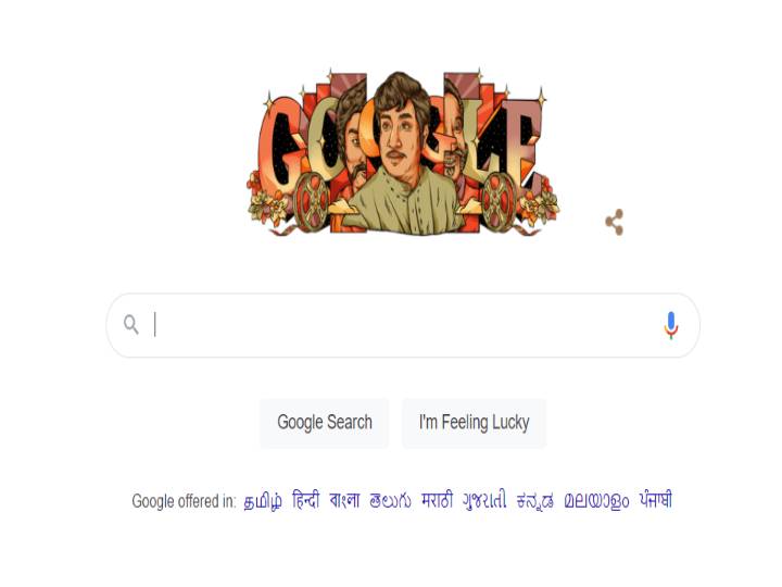 google Celebrates Actor Sivaji Ganesan: சகாப்தத்துக்கு மரணமில்லை ...சிவாஜியின் பிறந்தநாளை கொண்டாடிய கூகுள் டூடுல்!