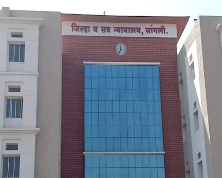 Sangli District Sessions Court acquits 106 people in 2009 Ganeshotsav riots 2009 मध्ये घडलेल्या मिरजेच्या गणेशोत्सव दंगल प्रकरणातील 106 जणांची निर्दोष मुक्तता, सांगली जिल्हा सत्र न्यायालयाचा निकाल