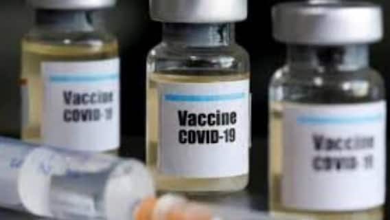 Vaccine लगवा चुके British नागरिकों को भारत आने पर दिखाना होगा RTPCR Test, 10 दिन का Quarantine जरूरी