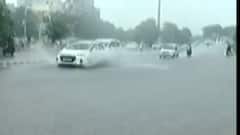 ફટાફટઃ રાજ્યમાં જરૂરિયાત કરતા કેટલા ટકા વધુ નોંધાયો વરસાદ?, જુઓ ગુજરાતી ન્યૂઝ