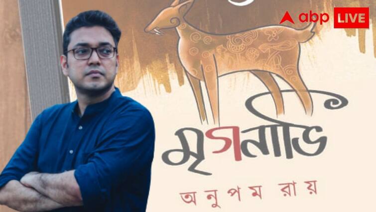 ABP Exclusive: Aupam Roy talks about his new song named Mrigonabhi পুজোর নতুন গান, প্রেমের গল্প শোনাবে অনুপমের 'মৃগনাভি'