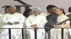 'आजारी' काँग्रेस पक्षाला पूर्णवेळ अध्यक्ष हवा, 'सामना'च्या अग्रलेखातून शिवसेनेचा काँग्रेसला सल्ला