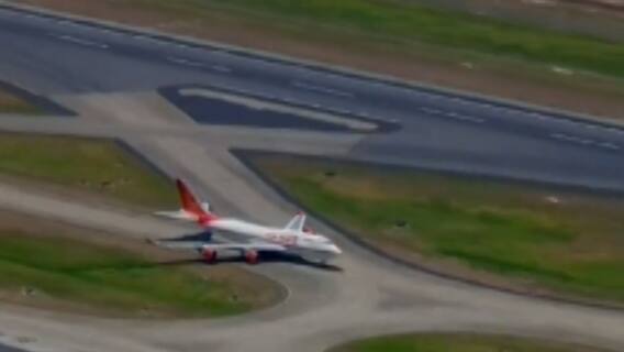 68 વર્ષ બાદ ટાટા સન્સને મળી એર ઈન્ડિયાની કમાન, કેટલાનું ભોગવવું પડશે દેવુ?