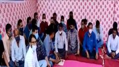 કચ્છઃ જિલ્લાના 300થી વધુ તલાટીઓ હડતાળ પર, શું તેમની માંગણી?, જુઓ ગુજરાતી ન્યૂઝ