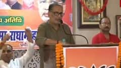 Lucknow: भारतीय युवा मोर्चा की अहम बैठक, समापन समारोह में शामिल होंगे CM Yogi