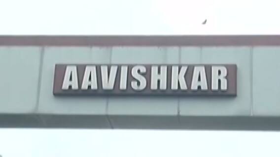 સુરત: આવિષ્કાર રેસિડેન્સીમાં 14 કોરોના કેસ પોઝીટીવ, જુઓ ગુજરાતી ન્યુઝ