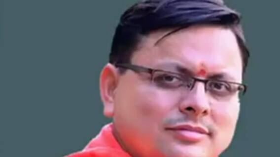 आज CM Dhami कई बड़े कार्यक्रम में होंगे शामिल, जानिए मिनट-टू मिनट अपडेट