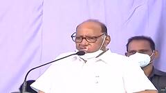 Sharad Pawar On Lakhimpur : लखीमपूरची घटना जालियनवाला बागेसारखी, शरद पवार यांच्याकडून घटनेचा निषेध