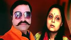 Manish Gupta Case: पत्नी Meenakshi Gupta का पुलिस जांच से उठ गया भरोसा; चश्मदीद ने बताई पूरी घटना