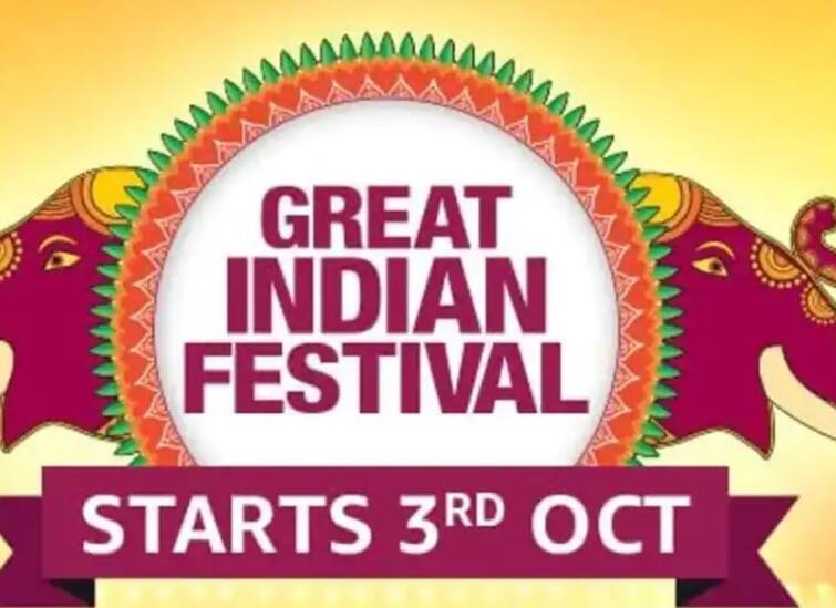 Amazon Great Indian Festival Sale top know about  5 motivation book and discount Amazon Indian Festival Sale: અમેઝોન પર મળે છે આ 5 બુક, બદલી શકે છે જિંદગી