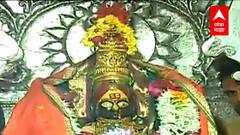 TOP 50 : आत्तापर्यंतच्या 50 बातम्यांचा वेगवान आढावा : बातम्यांचं अर्धशतक : 02 ऑक्टोबर 2021