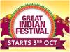 Amazon Great Indian Festival Sale: कमी बजेटमध्ये स्मार्ट टिव्ही घ्यायचाय? मग अ‍ॅमेझॉनच्या या आकर्षक ऑफर्स नक्की पाहा
