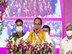 मध्य प्रदेश में अब महिलाएं चलाएंगी कारखाने, CM शिवराज ने 'टेक होम राशन संयंत्र महिलाओं को सौंपा