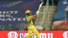 CSK vs RR, 1 Innings Highlight: ঋতুরাজের ঝোড়ো সেঞ্চুরিতে রাজস্থানের বিরুদ্ধে রানের পাহাড়ে সিএসকে