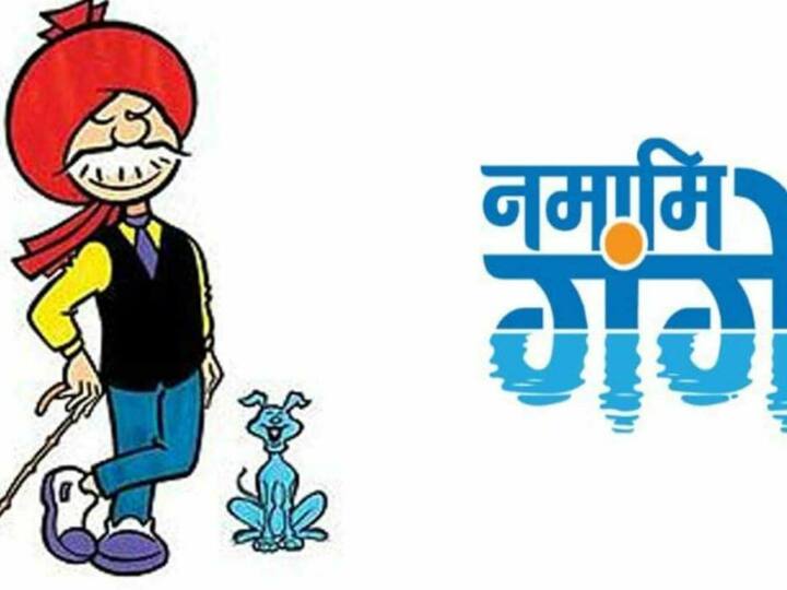 Namami Gange News: Chacha Chaudhary is now mascot of Namami Gange programme ann Namami Gange News: अब चाचा चौधरी बताएंगे गंगा को साफ रखने के उपाय और फायदे