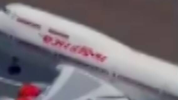 ટાટા સન્સને હજુ એર ઇન્ડિયાની કમાન નથી મળી, વિદેશ મંત્રાલયનું ટવિટ