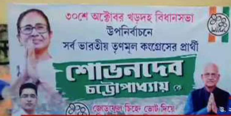 North 24 Paraganas Khardaha bypoll Arjun Singh slams TMC over candidate Khardaha By-poll: খড়দায় প্রয়াত কাজল সিনহার স্ত্রীকে প্রার্থী না করায় খোঁচা অর্জুনের,পাল্টা জবাব তৃণমূলের