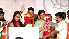 Devendra Fadnavis vs Pankaja Munde : मराठवाड्यातील दुष्काळ पाहणीचा दौरा, चर्चा मात्र संघर्षाच्या