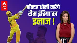 T20 World Cup से पहले Team India बीमार.. 'Doctor' Dhoni करेंगे इलाज ! | IPL 2021 | IPL Diaries