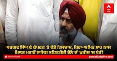 ਪੰਜਾਬ ਕੈਬਿਨਟ ਮੰਤਰੀ ਪਰਗਟ ਸਿੰਘ ਦਾ ਕੈਪਟਨ 'ਤੇ ਵੱਡਾ ਇਲਜ਼ਾਮ, ਕਿਹਾ ਝੋਨੇ ਦੀ ਖਰੀਦ ਮੁਲਤਵੀ ਹੋਣ ਪਿੱਛੇ ਸਿਆਸੀ ਰੰਜਿਸ਼