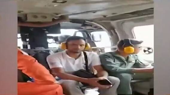 Uttarakhand Landslide : मुंबईतून गिर्यारोहणासाठी गेलेल्या नौदलातील 5 जण दुर्घटनेत बेपत्ता