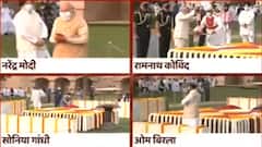 Gandhi Jayanti | President Ram Nath Kovind & Vice President Venkaiah Naidu pay tribute