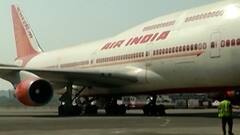 Tata Acquired Air India : स्पेशल रिपोर्ट | एअर इंडियाची मालकी पुन्हा एकदा टाटाकडे? अधिकृत घोषणा नाही