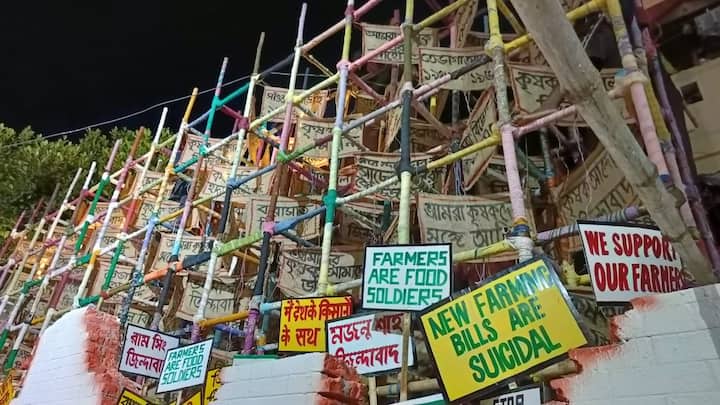 কৃষকদের যন্ত্রণাচিত্র প্রতি কোনায়