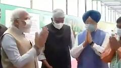 चुनाव और राजनीति की खबरें: कृषि कानूनों को लेकर PM Modi ने विपक्ष पर साधा निशाना