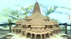 Dubai Expo में करिए Ram Mandir के दर्शन