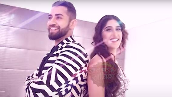 Compatibility test with Seher and Rajveer | SBS Originals