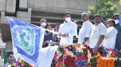 YS Jagan: జగనన్న స్వచ్ఛ సంకల్పం, క్లాప్ ప్రారంభోత్సవ చిత్రాలు..