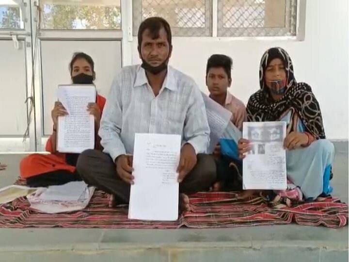 Dabangs took possession of land in Basti, entire family is on protest at DM office ANN UP: दबंगों ने कब्जा ली परिवार की जमीन, सरकार और प्रशासन से गुहार लगा रहा है परिवार