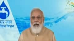 જળ જીવન મિશન સંબોધનમાં પ્રધાનમંત્રી નરેન્દ્ર મોદીના કોંગ્રેસ પર પ્રહાર, જુઓ ગુજરાતી ન્યુઝ
