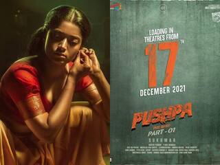 Pushpa Release Date: ख़त्म हुआ दर्शकों का लंबा इंतजार, इस तारीख को रिलीज होगी Allu Arjun और Rashmika Mandanna की 'पुष्पा - द राइज'