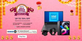 Amazon Laptop Offers: ઓનલાઇન શોપિંગમાં અહીં મળી રહી છે સૌથી સસ્તી લેપટોપ ડીલ, 20 હજારથી ઓછી કિંમતમાં ખરીદો