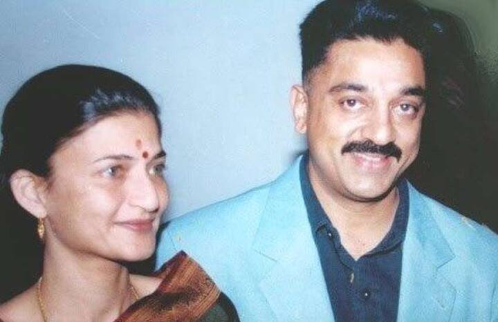 கமல்ஹாசன் - சரிகா