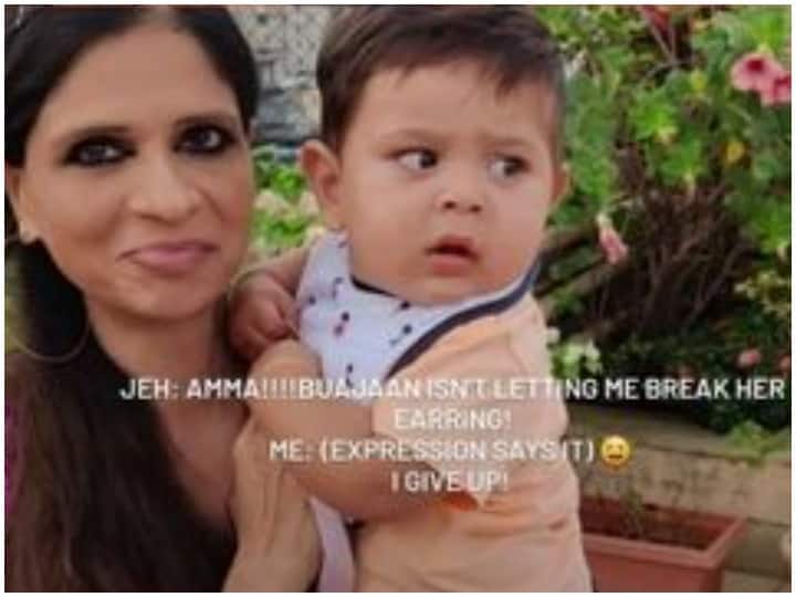 Saba Ali Khan ने शेयर की भतीजे Jehangir के साथ क्यूट तस्वीरें, छोटे से जेह के साथ बुआ की बातचीत आपको भी कर देगी हैरान