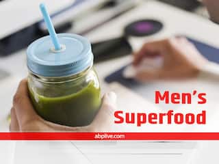 Nutrition For Men: पुरुषों के लिए जरूरी है ये विटामिन और मिनरल्स, कमी होने पर हो सकती हैं ये बीमारी