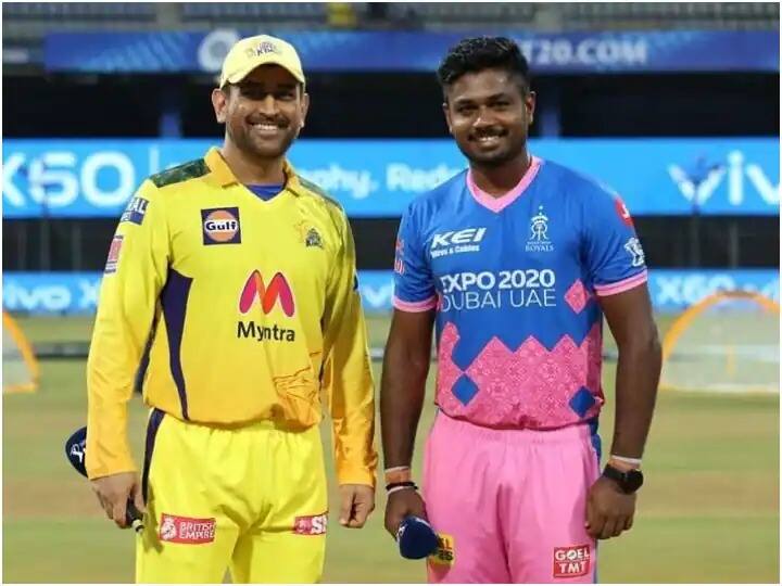 IPL 2021: CSK to play against RR Match abudabi, playing XI and other details CSK Vs RR : आजचा सामना राजस्थानसाठी महत्त्वाचा; चेन्नईवर मात करणार?